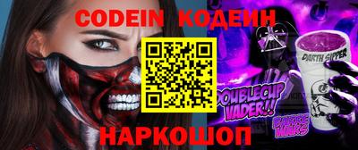 PSILOCYBIN Малоярославец