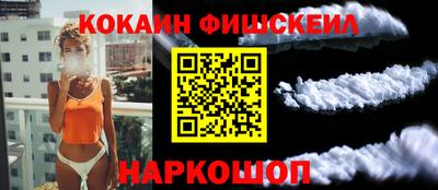 герыч Можга