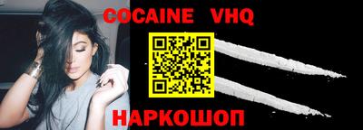 PSILOCYBIN Малоярославец