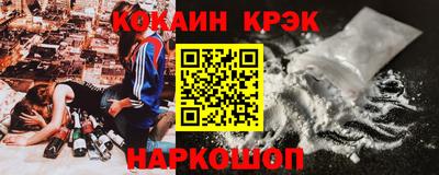 гашиш Мариинск