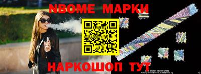 PSILOCYBIN Малоярославец