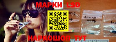 амф Малгобек