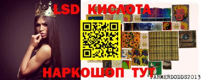амф Малгобек