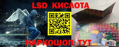 амф Малгобек
