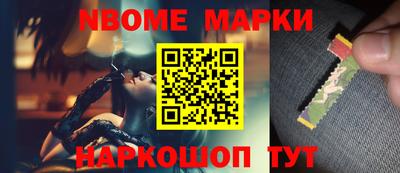 амф Малгобек