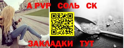 амф Малгобек