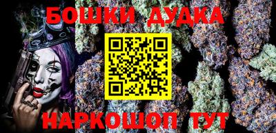 PSILOCYBIN Малоярославец