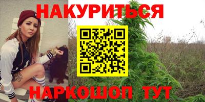 PSILOCYBIN Малоярославец