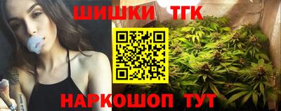 гашиш Мариинск