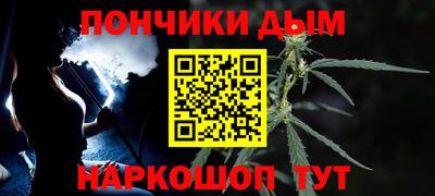 гашиш Мариинск