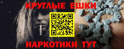 амф Малгобек