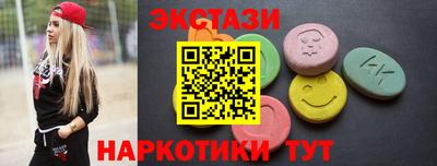 амф Малгобек