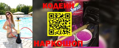 амф Малгобек