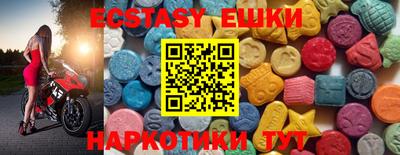 PSILOCYBIN Малоярославец