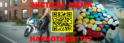 PSILOCYBIN Малоярославец