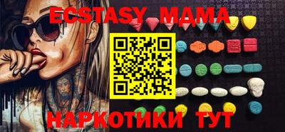метадон Моздок
