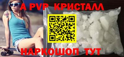 PSILOCYBIN Малоярославец