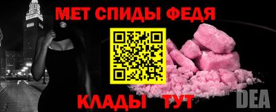 PSILOCYBIN Малоярославец