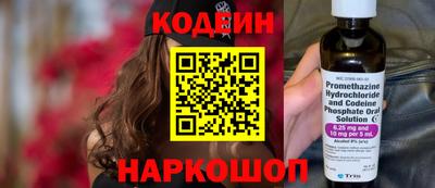 гашиш Мариинск