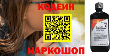гашиш Мариинск