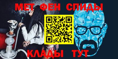 PSILOCYBIN Малоярославец