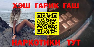 PSILOCYBIN Малоярославец