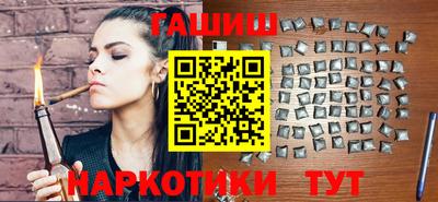 PSILOCYBIN Малоярославец