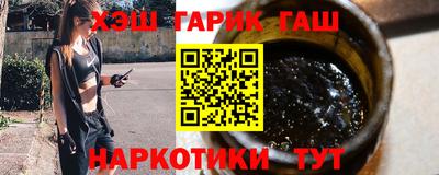 PSILOCYBIN Малоярославец
