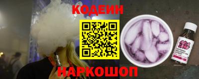 гашиш Мариинск