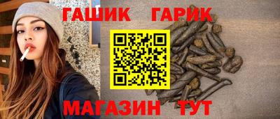 амф Малгобек