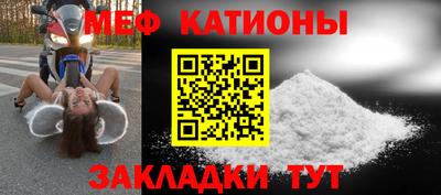 гашиш Мариинск