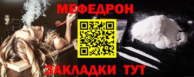 PSILOCYBIN Малоярославец