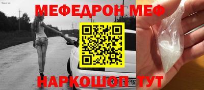 PSILOCYBIN Малоярославец