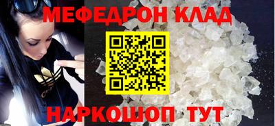 PSILOCYBIN Малоярославец