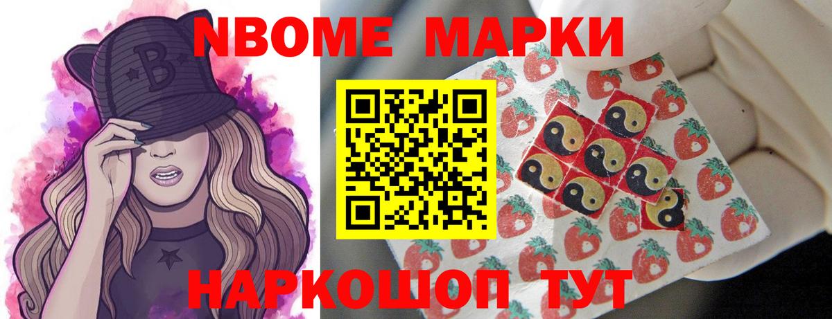 Хасавюрт  ЛСД экстази кислота  Лсд 25 экстази кислота  LSD-25 экстази  Вход с VPN 