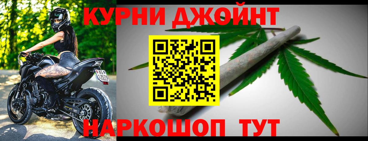 Конопля SATIVA & INDICA Хасавюрт